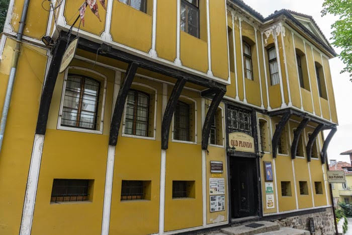 The Hostel Old Plovdiv