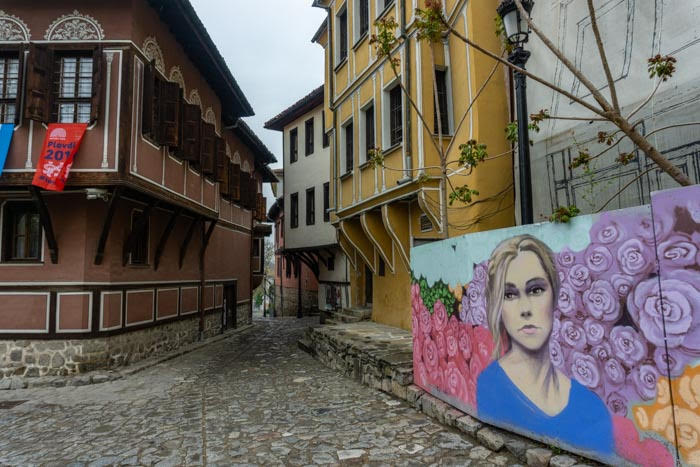 House Museums are located in traditional Bulgarian buildings like these