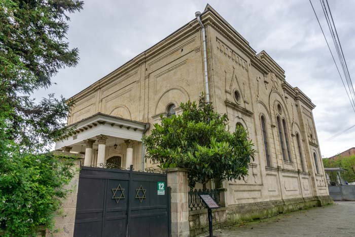 The Kutaisi Synagogue