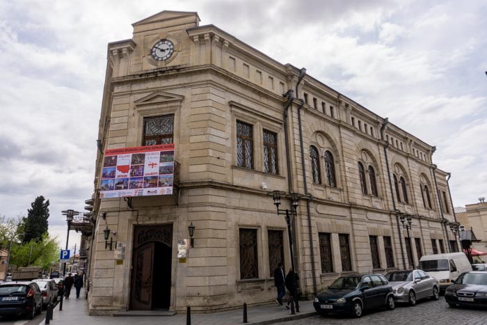 The Kutaisi State History Museum