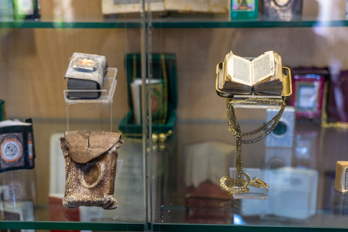 Baku itinerary: miniature book museum
