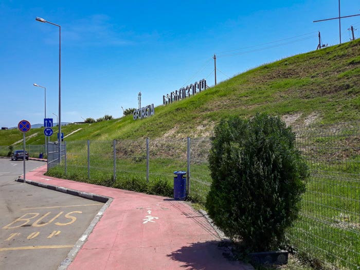 Georgia-Armenia Border