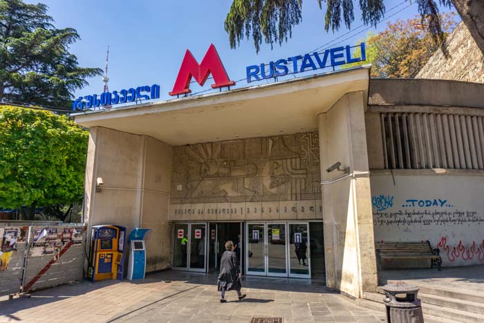 the entrance to Rustaveli metro station in tbilisi, georgia