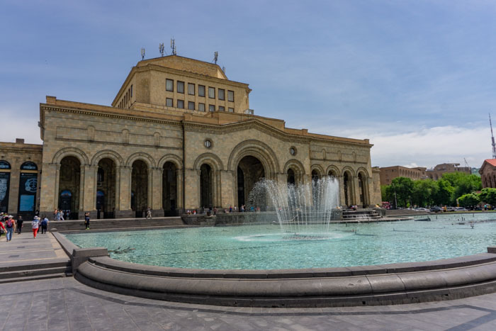 The Armenian History Museum