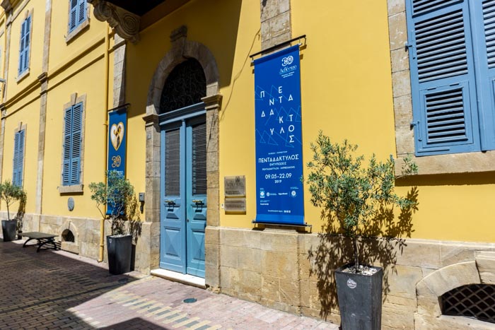 Levantis Museum Entrance in Nicosia