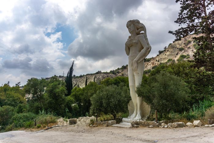 Adonis Baths Entrance