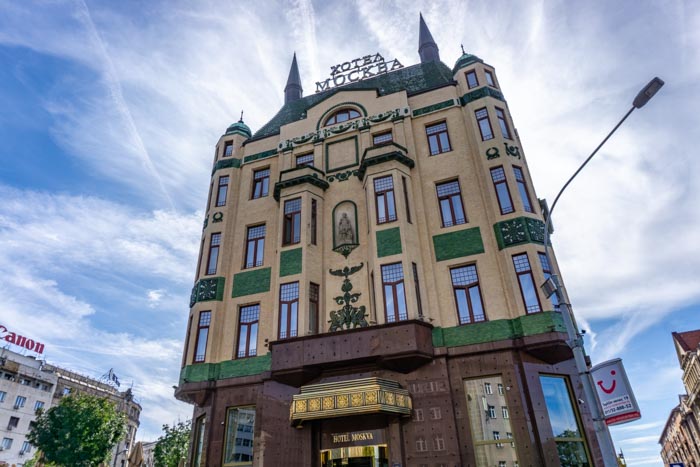 Hotel Moskva in Belgrade