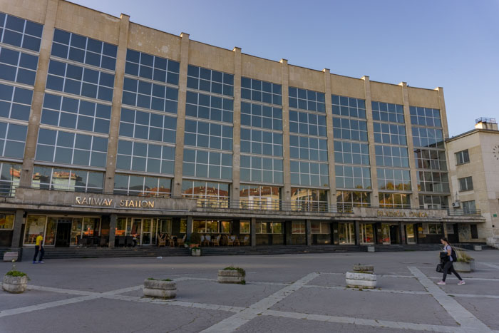Sarajevo Railway Station