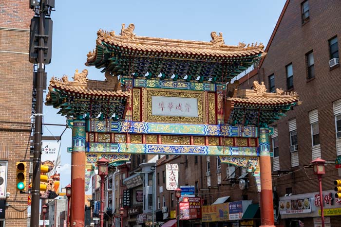 Chinatown Gate in Philadelphia